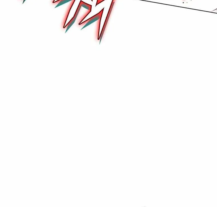 Overgeared (Team Argo) Chapter 192 page 25 - 