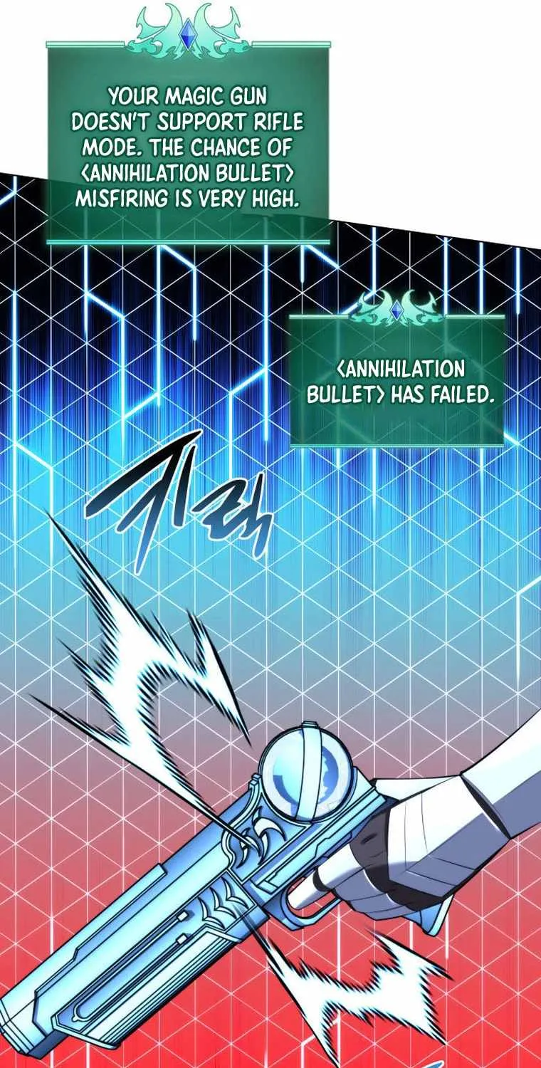 Overgeared (Team Argo) Chapter 192 page 32 - 