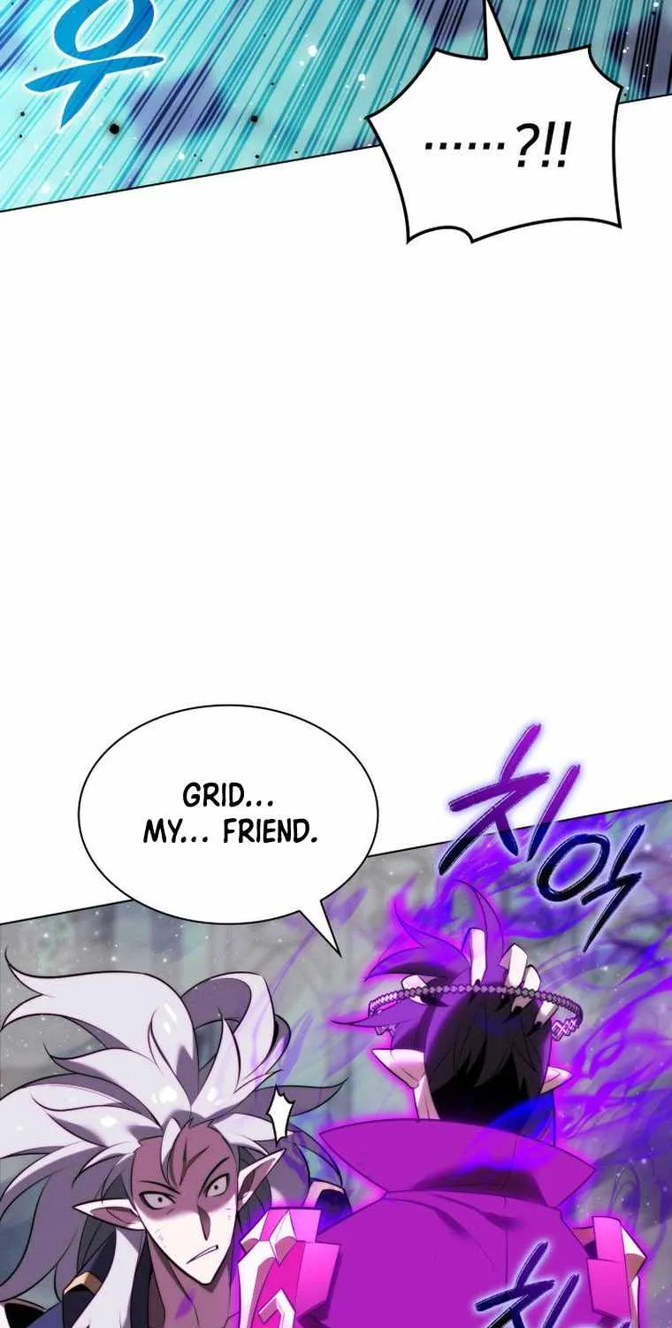 Overgeared (Team Argo) Chapter 192 page 43 - 