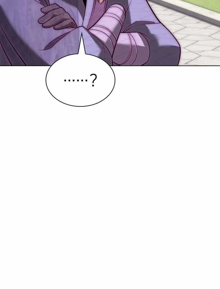Overgeared (Team Argo) Chapter 192 page 7 - 