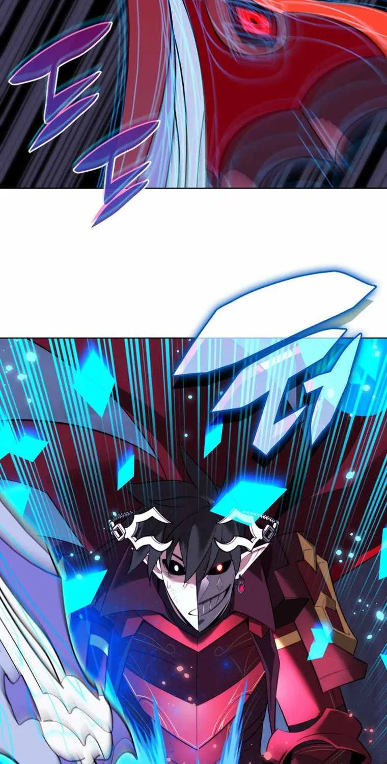 Overgeared (Team Argo) Chapter 192 page 74 - 