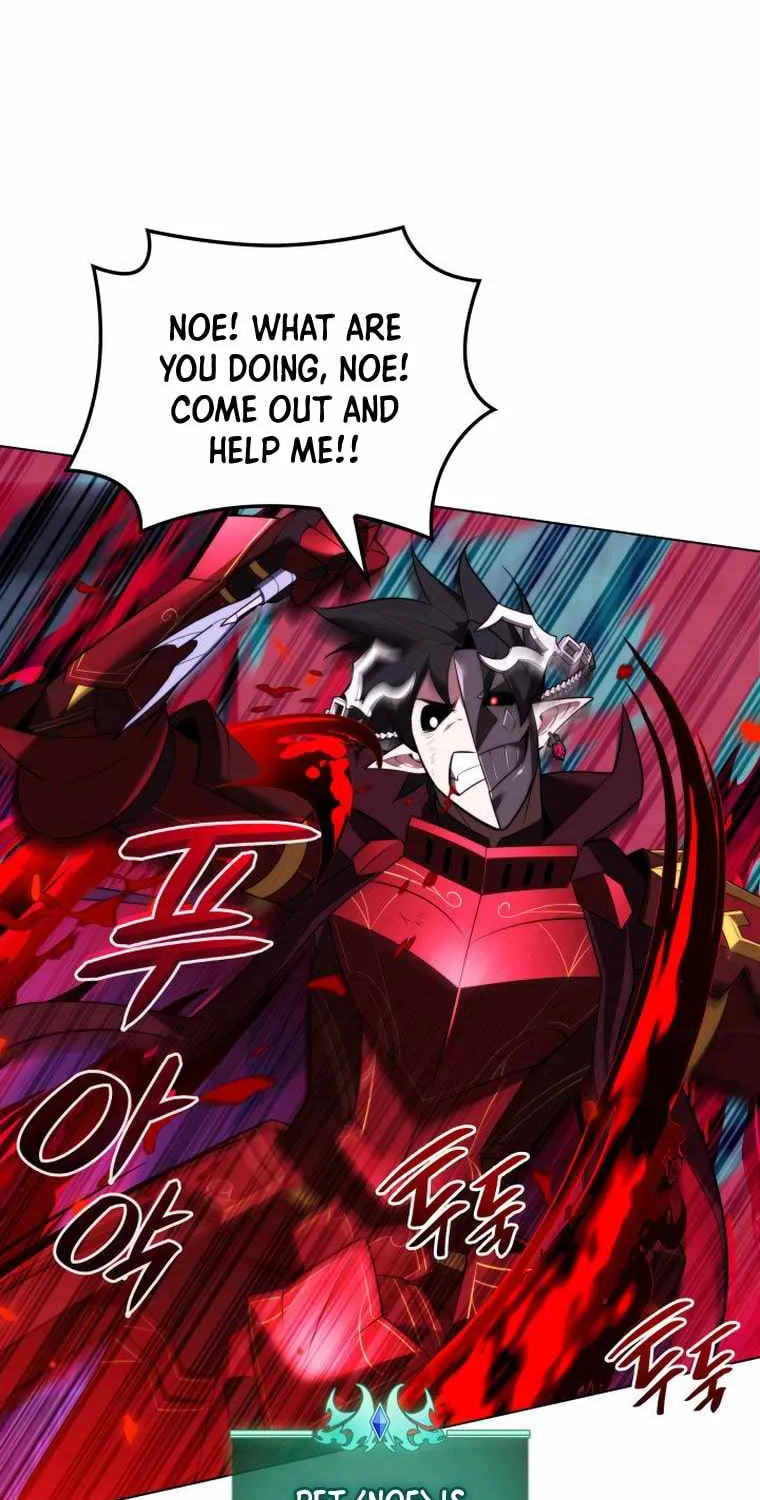 Overgeared (Team Argo) Chapter 192 page 80 - 