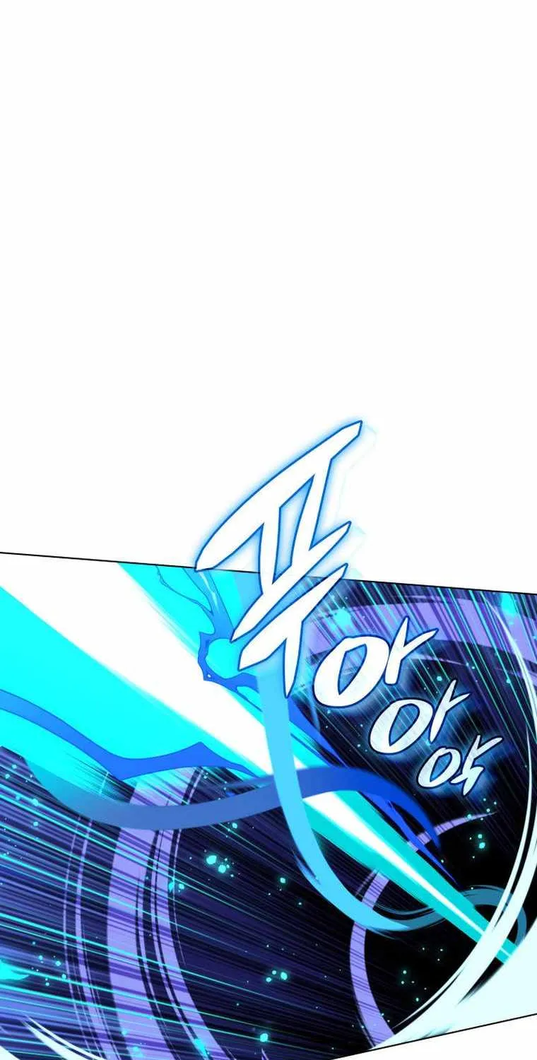 Overgeared (Team Argo) Chapter 192 page 85 - 