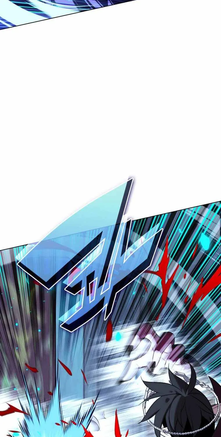 Overgeared (Team Argo) Chapter 192 page 86 - 