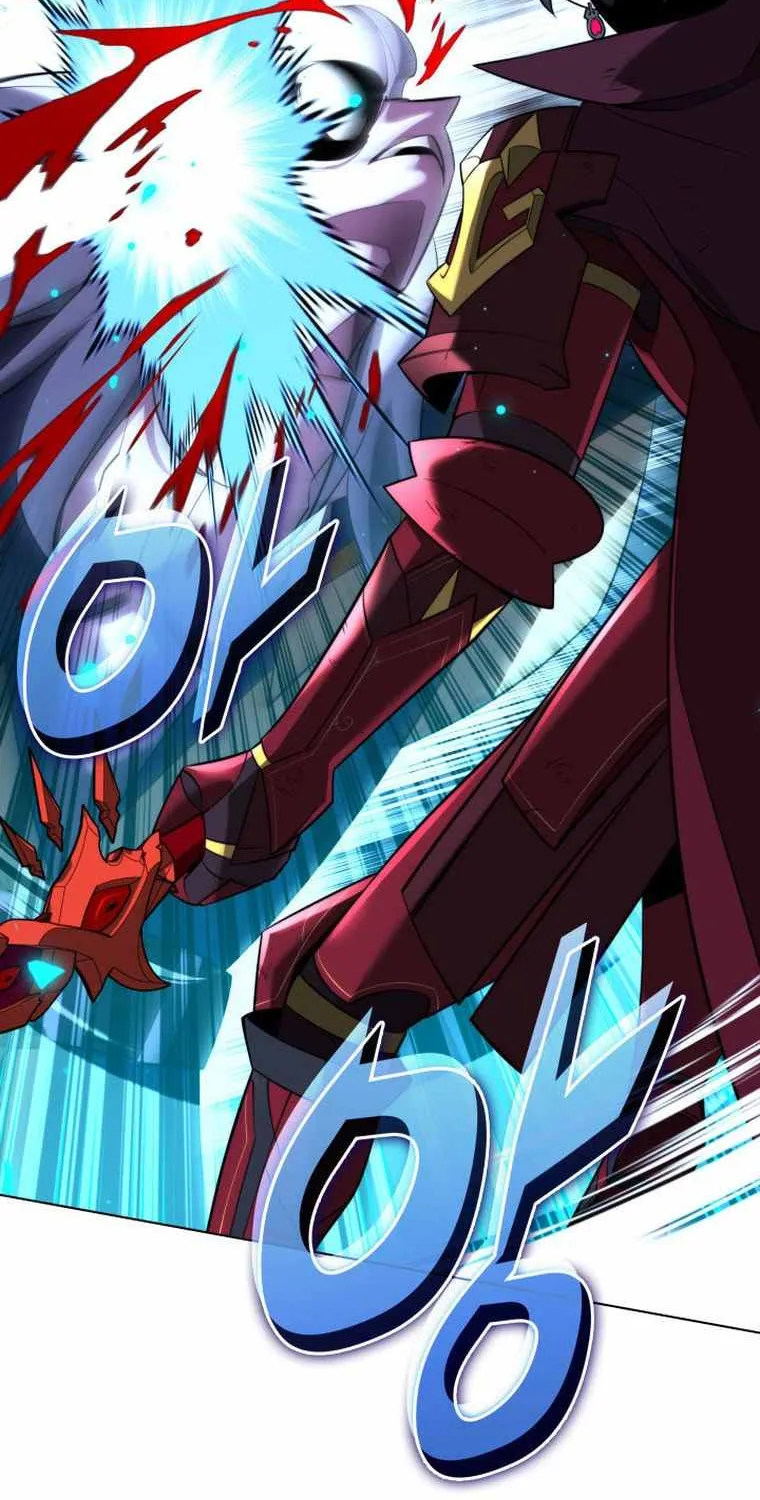Overgeared (Team Argo) Chapter 192 page 87 - 
