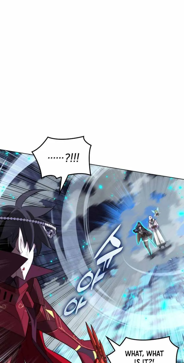 Overgeared (Team Argo) Chapter 192 page 88 - 