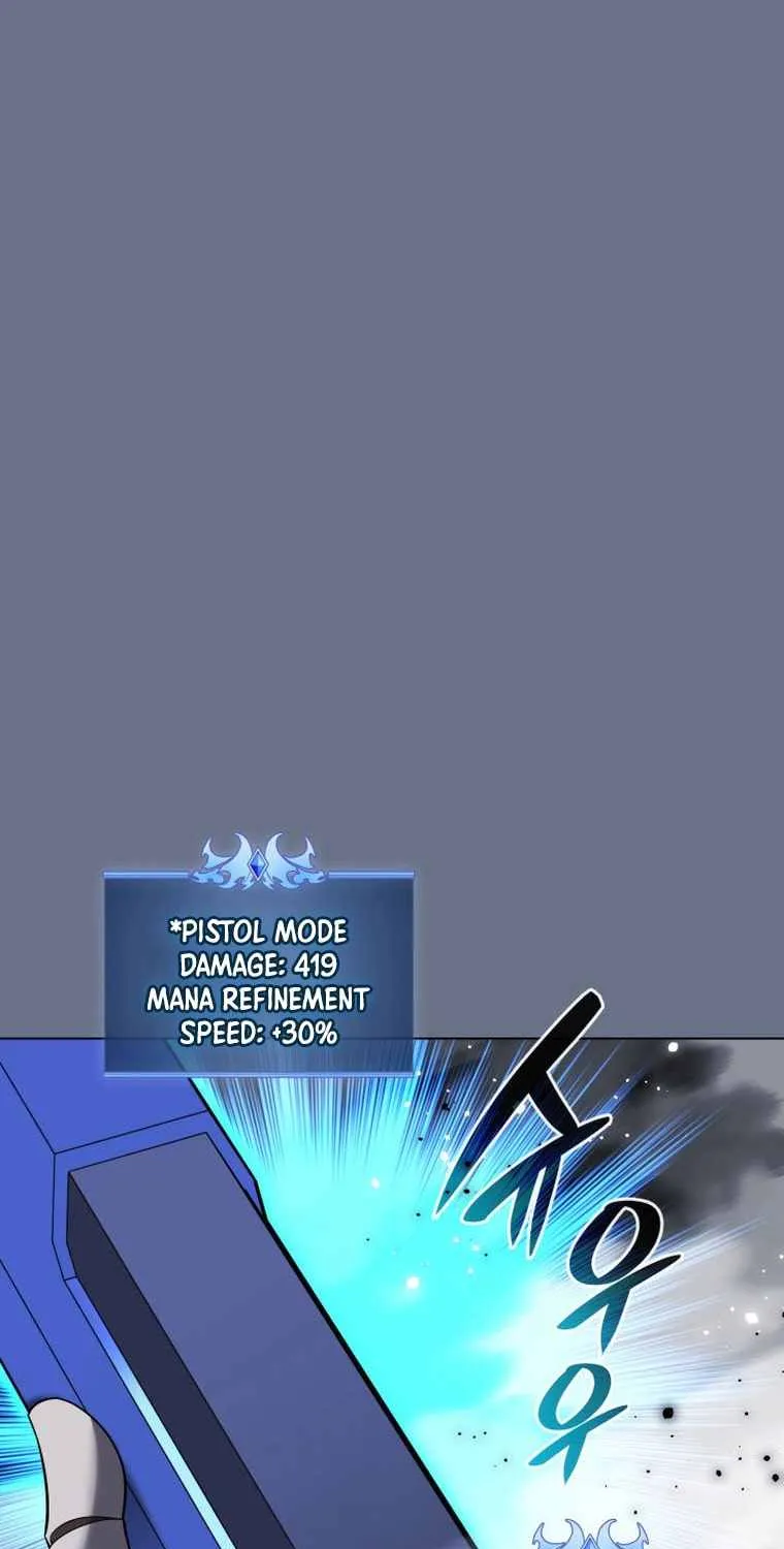 Overgeared (Team Argo) Chapter 192 page 98 - 