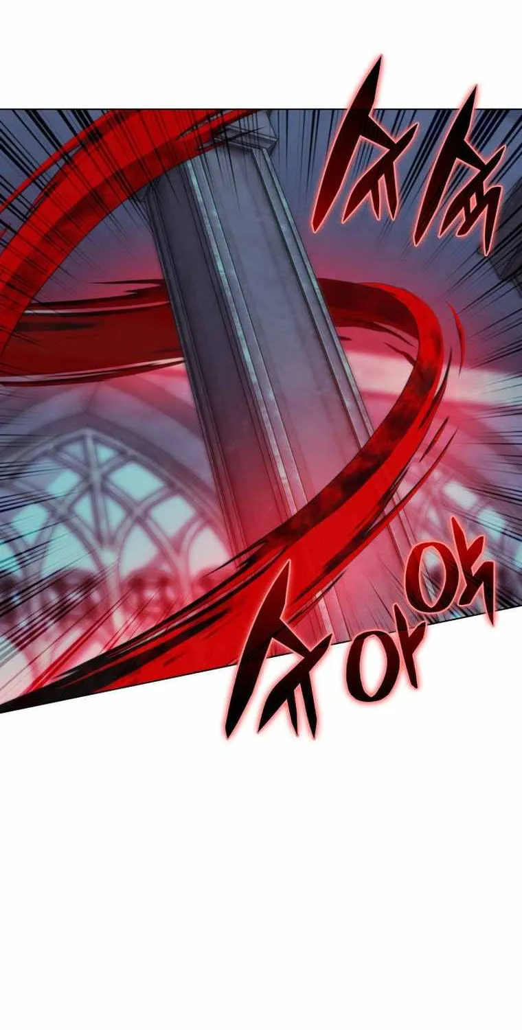 Overgeared (Team Argo) Chapter 193 page 41 - 