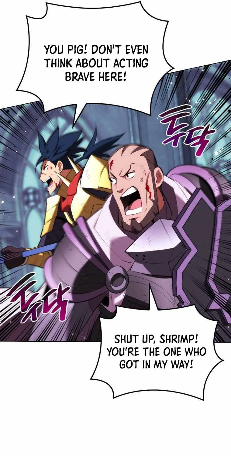 Overgeared (Team Argo) Chapter 193 page 43 - 