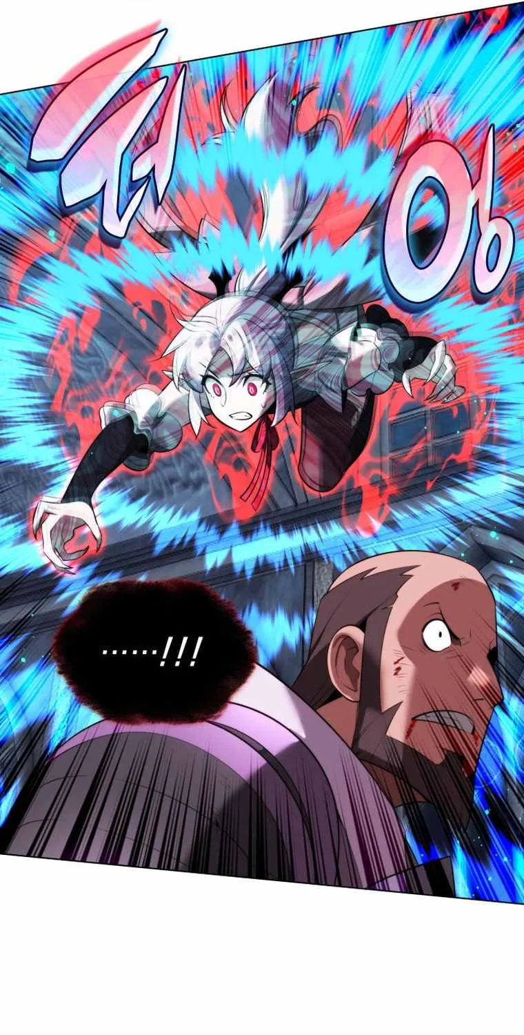 Overgeared (Team Argo) Chapter 193 page 49 - 