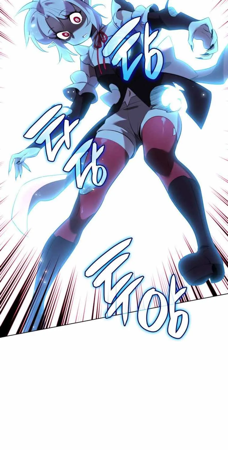 Overgeared (Team Argo) Chapter 193 page 53 - 