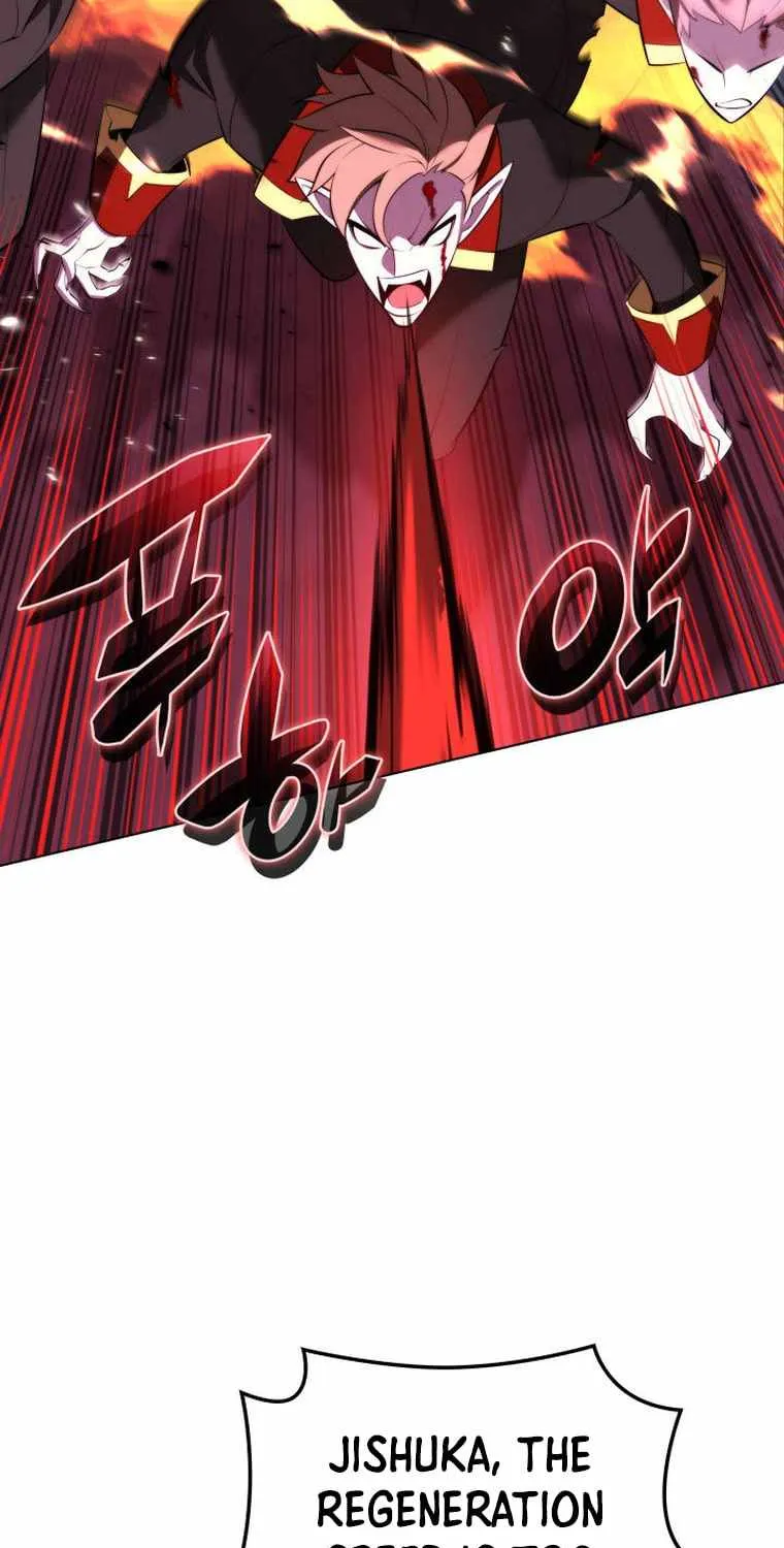 Overgeared (Team Argo) Chapter 193 page 90 - 