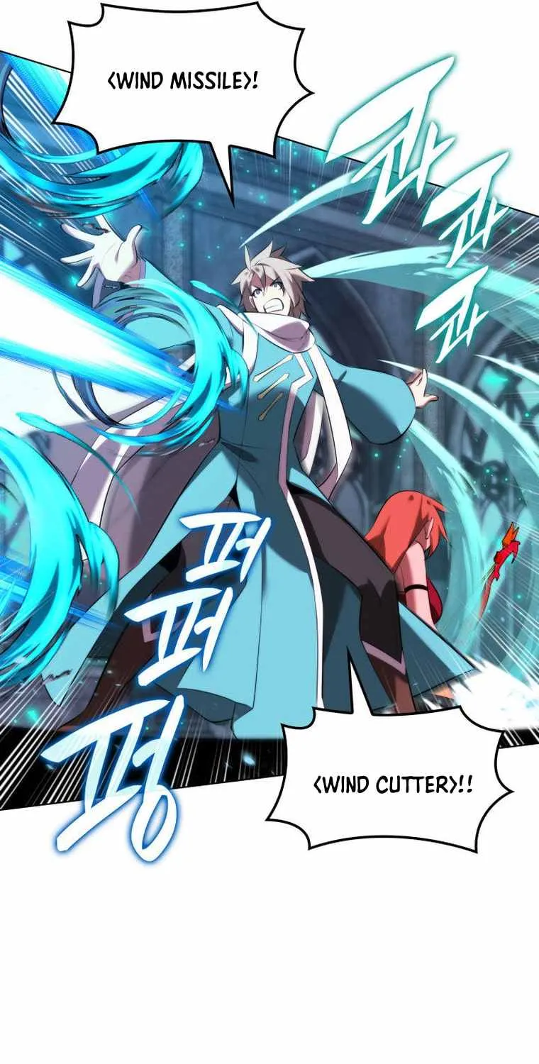 Overgeared (Team Argo) Chapter 193 page 93 - 