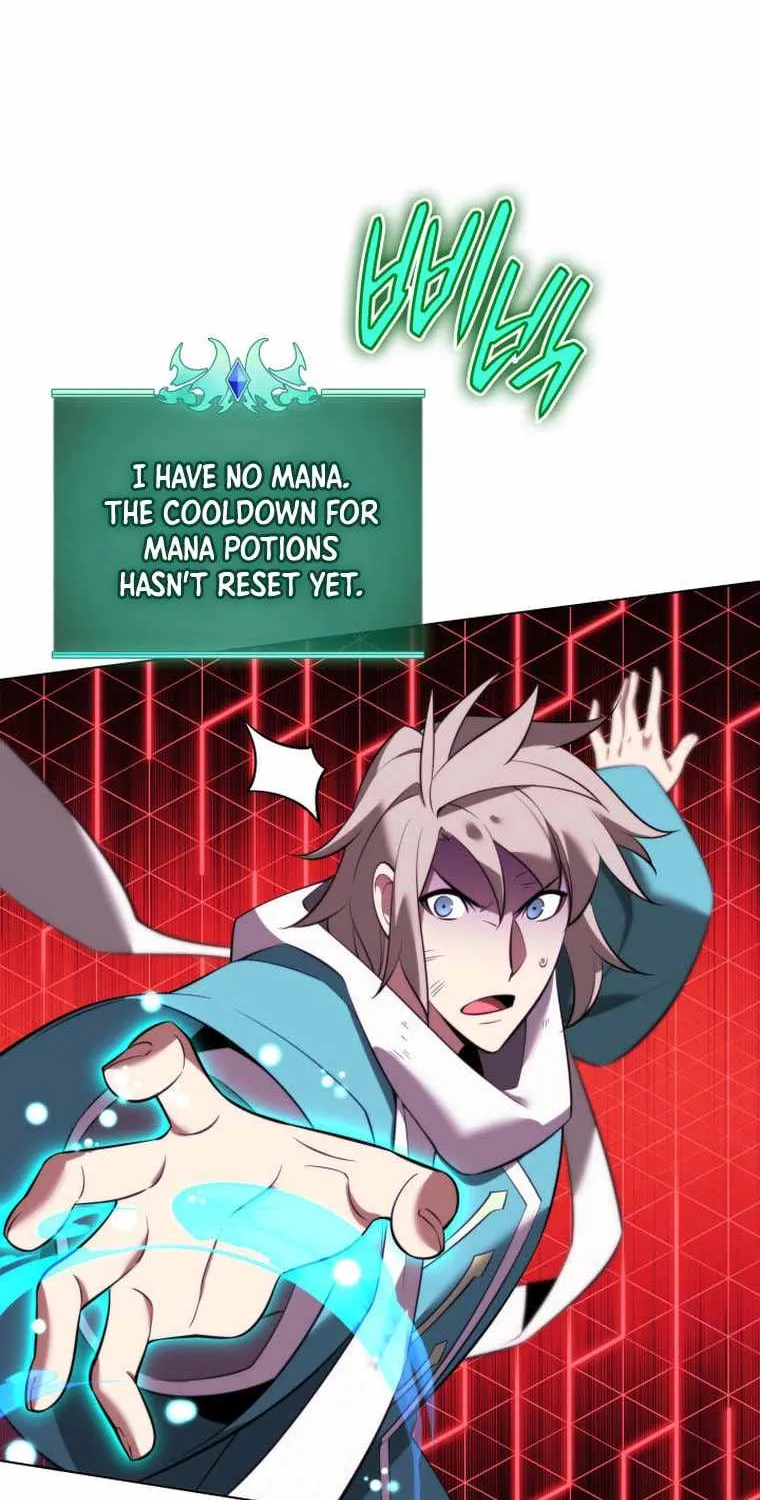 Overgeared (Team Argo) Chapter 193 page 94 - 