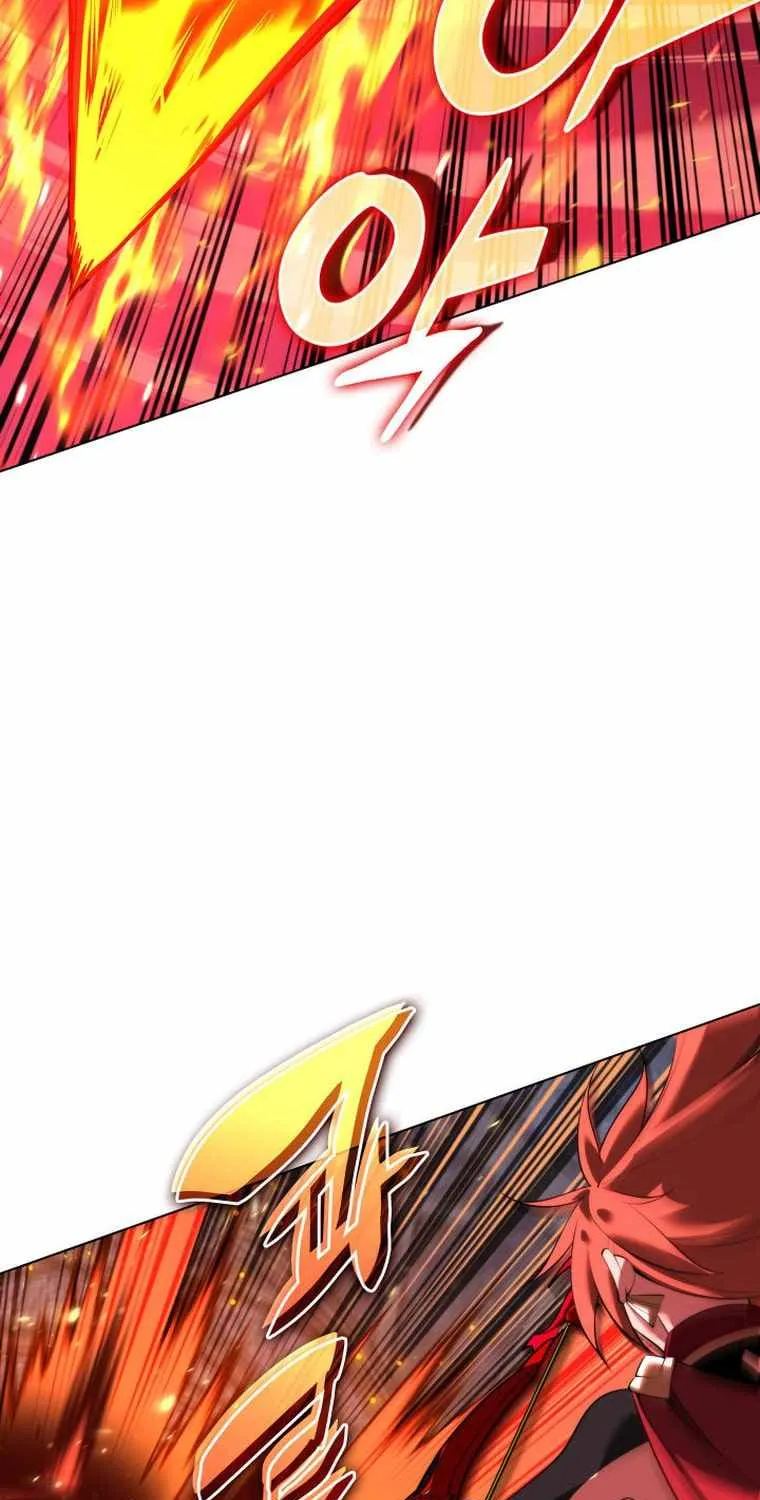 Overgeared (Team Argo) Chapter 193 page 97 - 