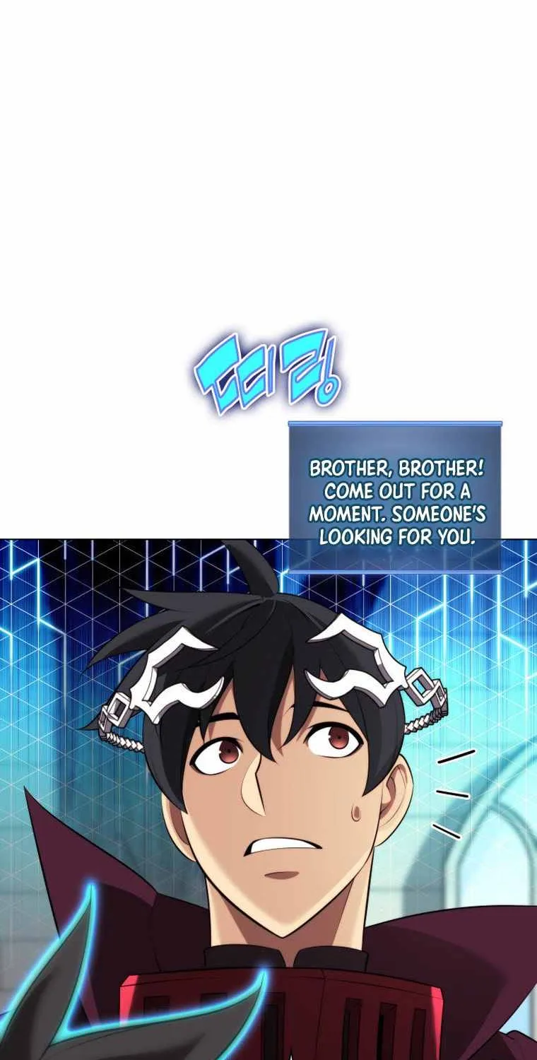 Overgeared (Team Argo) Chapter 194 page 17 - 