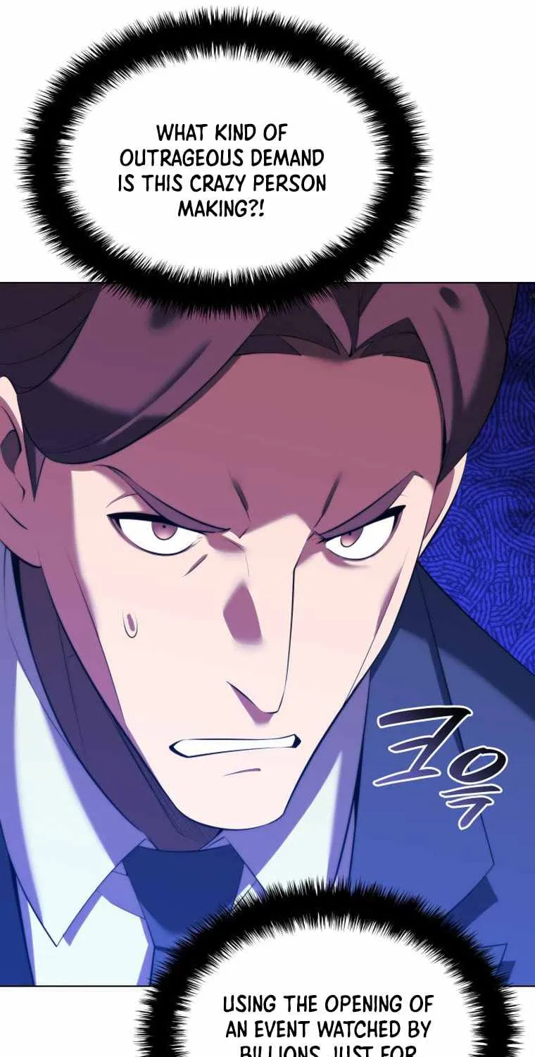 Overgeared (Team Argo) Chapter 194 page 43 - 