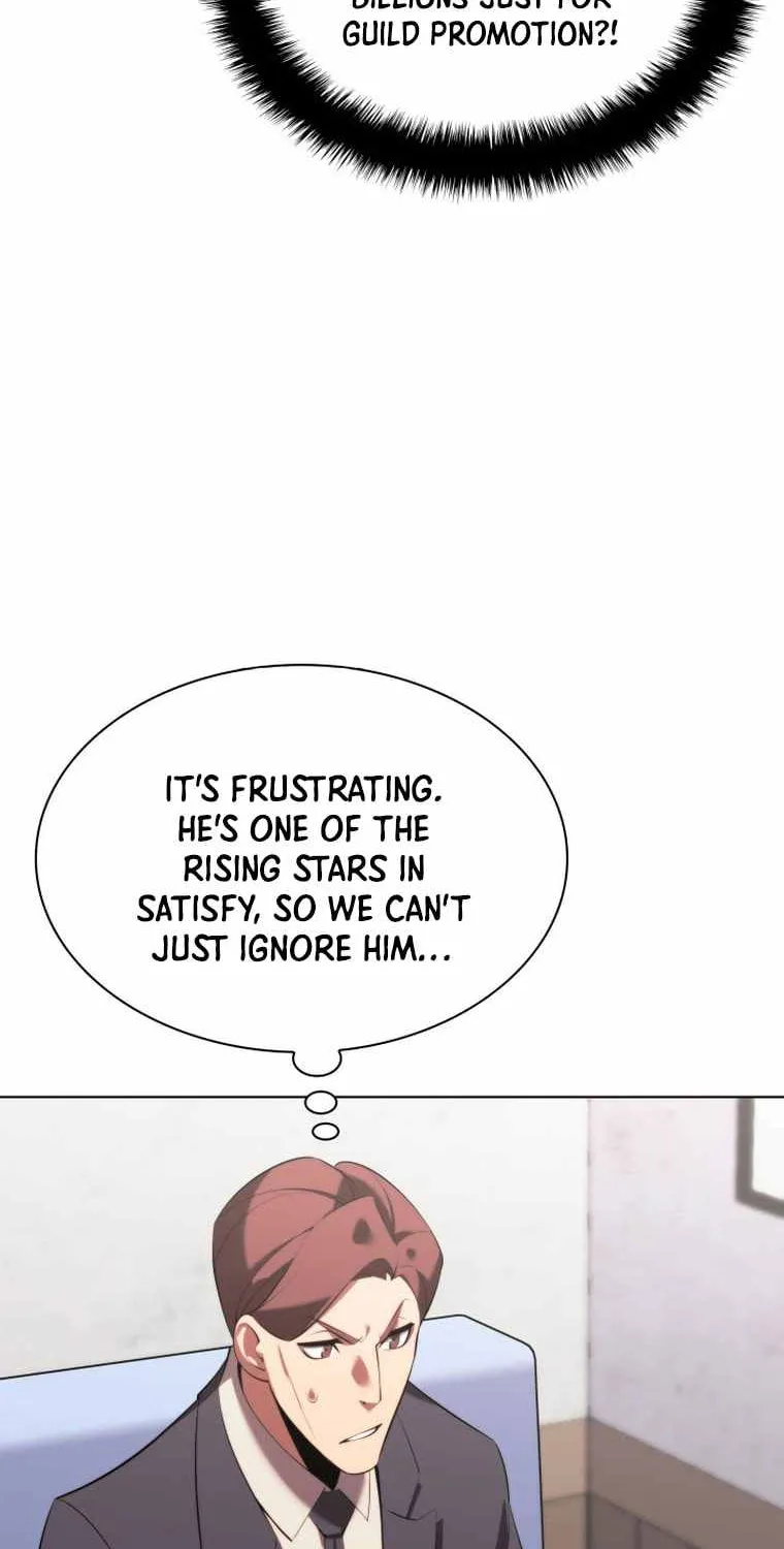 Overgeared (Team Argo) Chapter 194 page 44 - 