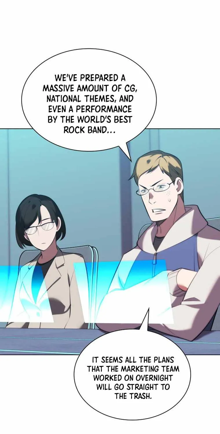 Overgeared (Team Argo) Chapter 194 page 56 - 