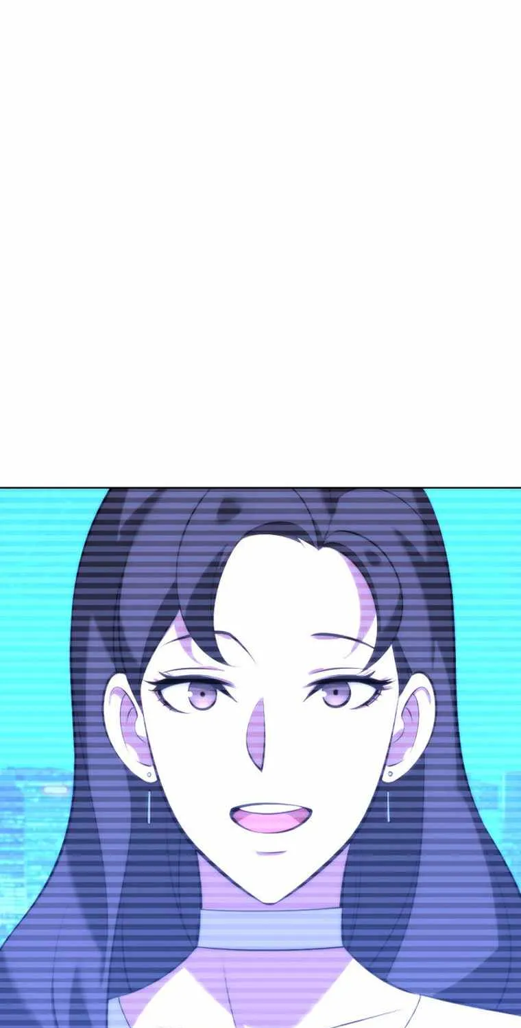 Overgeared (Team Argo) Chapter 194 page 71 - 