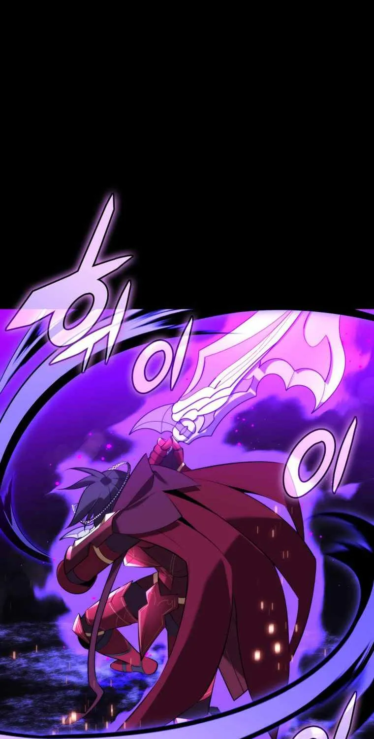 Overgeared (Team Argo) Chapter 194 page 92 - 