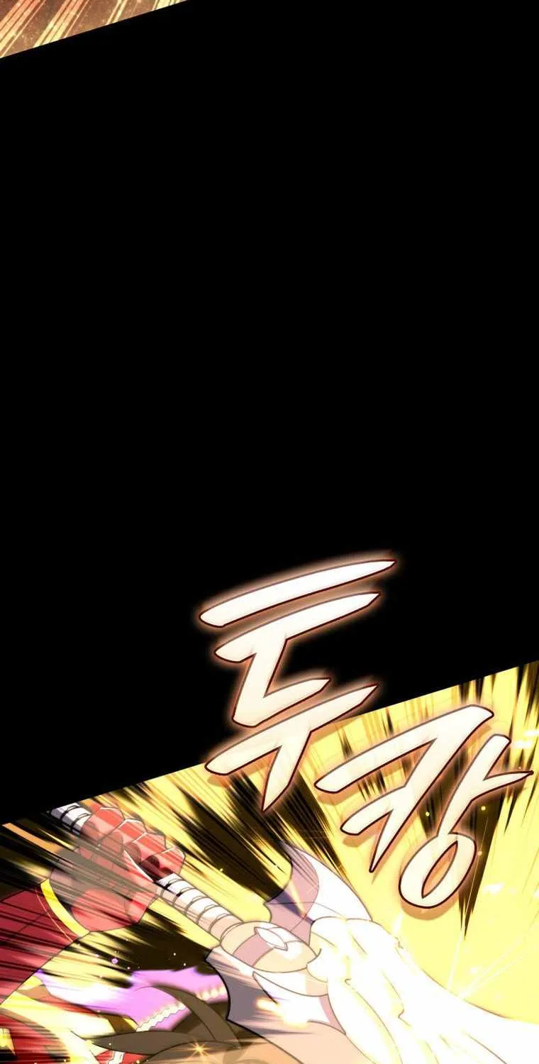 Overgeared (Team Argo) Chapter 194 page 100 - 