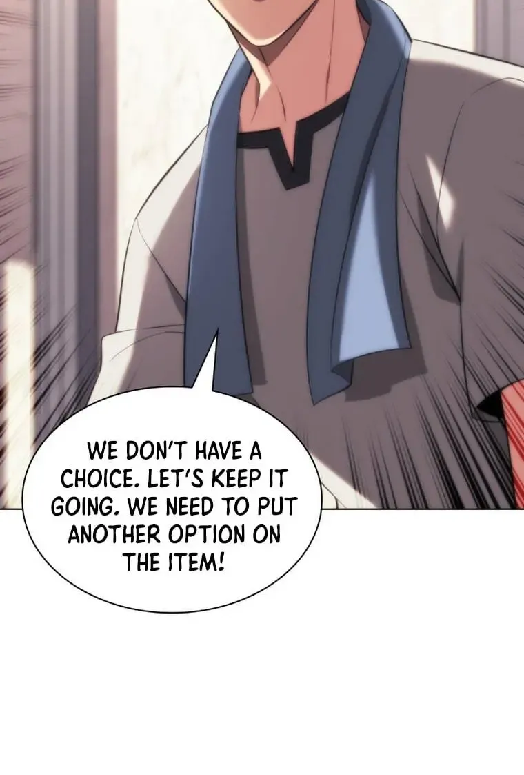 Overgeared (Team Argo) Chapter 195 page 121 - 