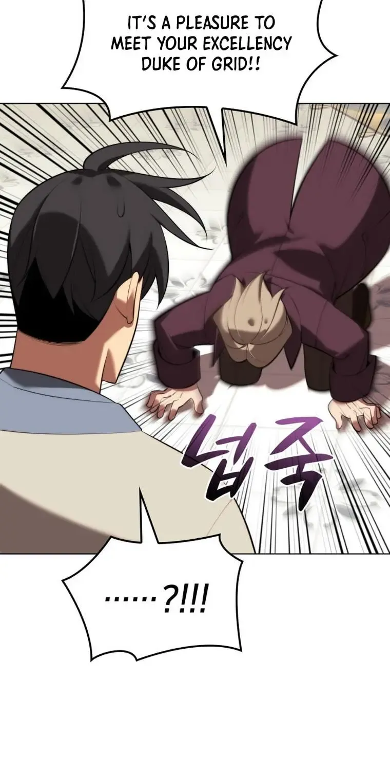 Overgeared (Team Argo) Chapter 195 page 128 - 