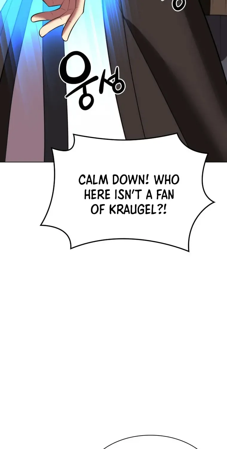Overgeared (Team Argo) Chapter 195 page 5 - 