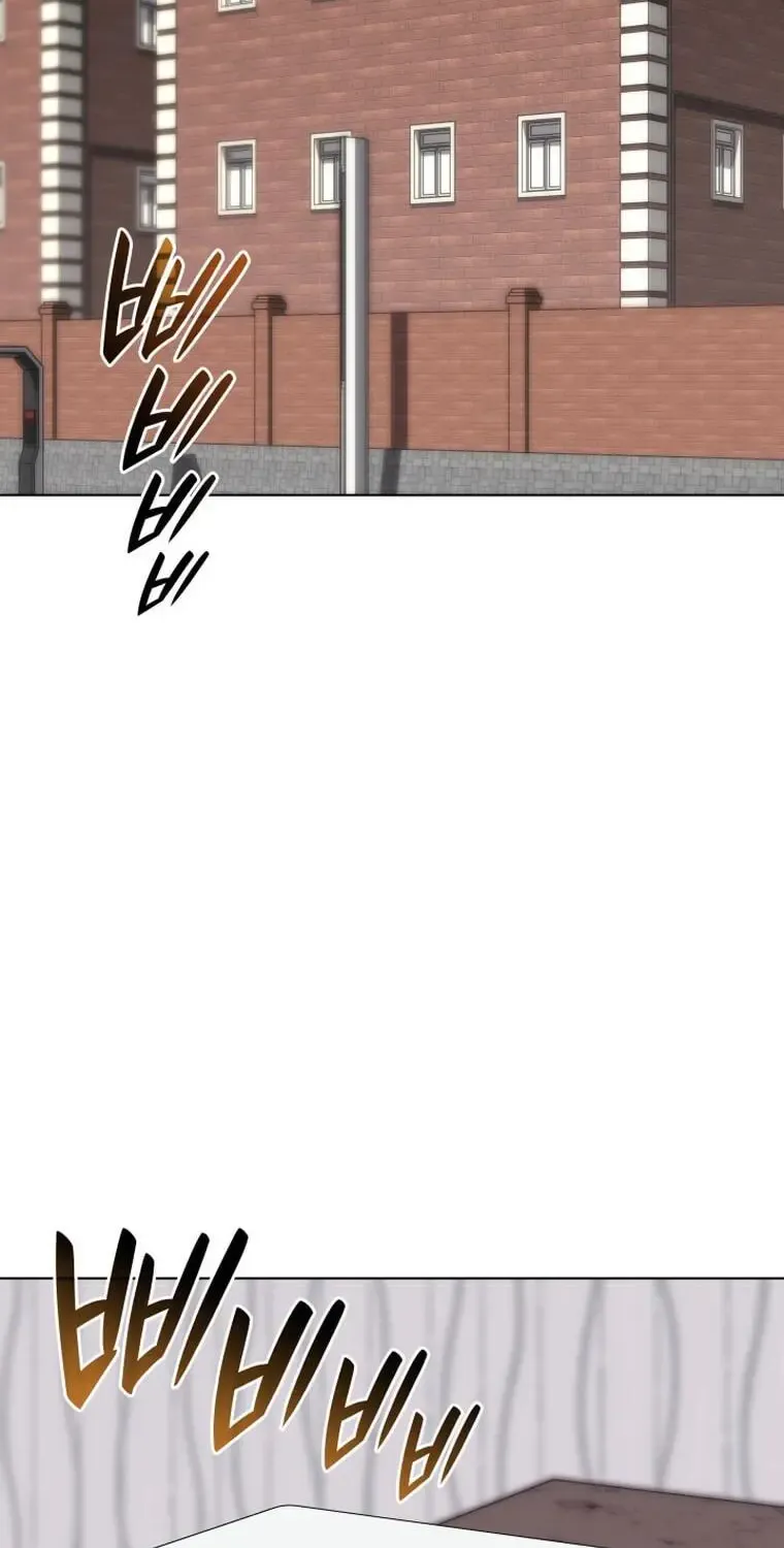 Overgeared (Team Argo) Chapter 195 page 49 - 