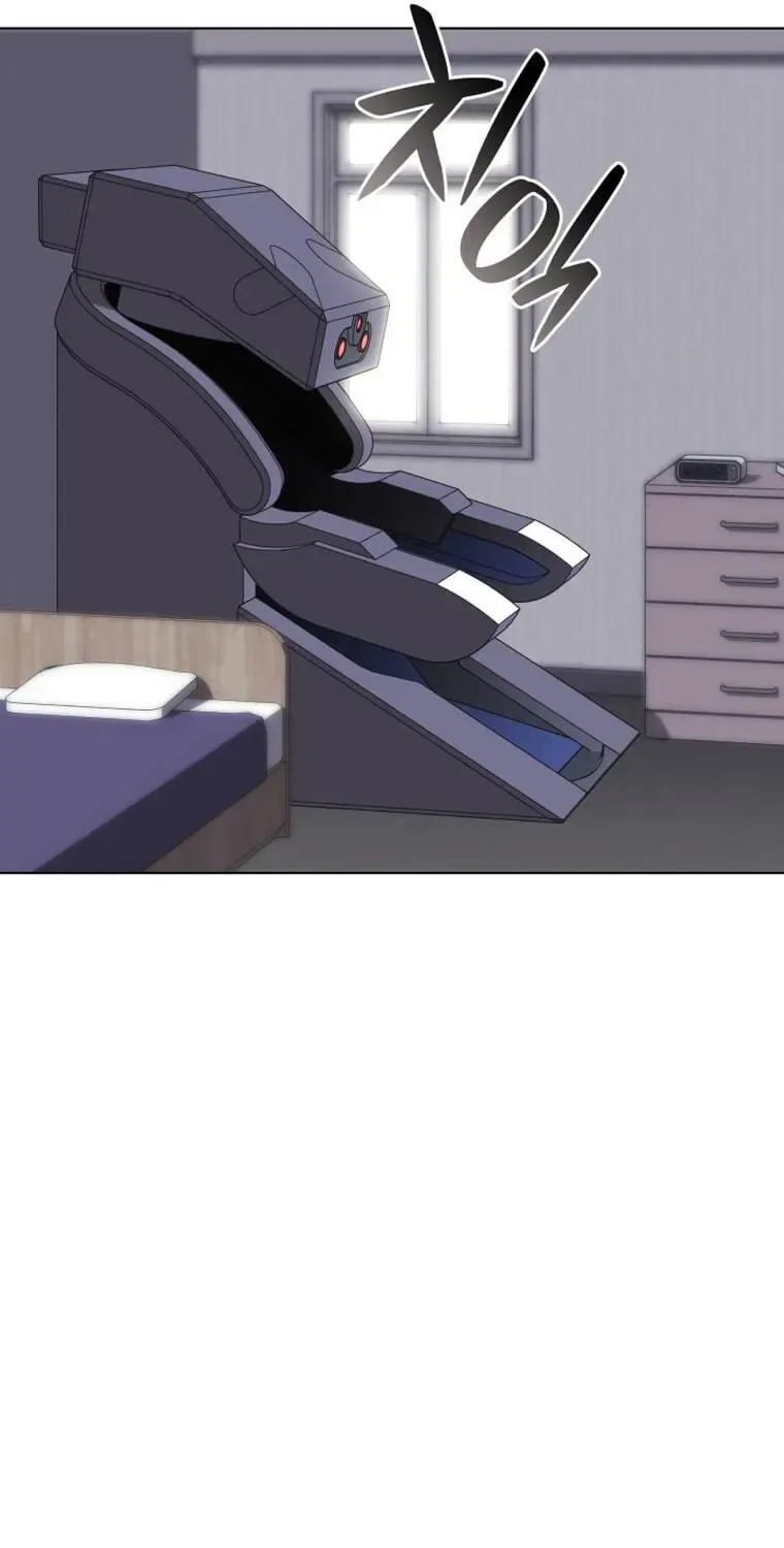 Overgeared (Team Argo) Chapter 195 page 51 - 
