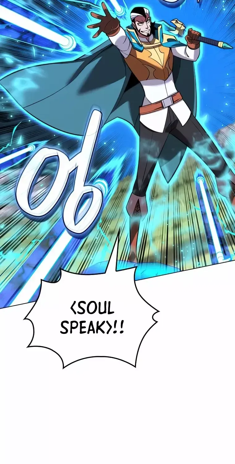Overgeared (Team Argo) Chapter 196 page 101 - 