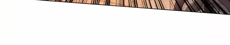 Overgeared (Team Argo) Chapter 196 page 15 - 