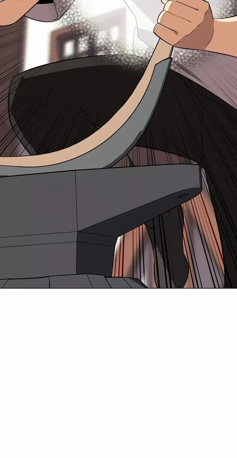 Overgeared (Team Argo) Chapter 197 page 105 - 