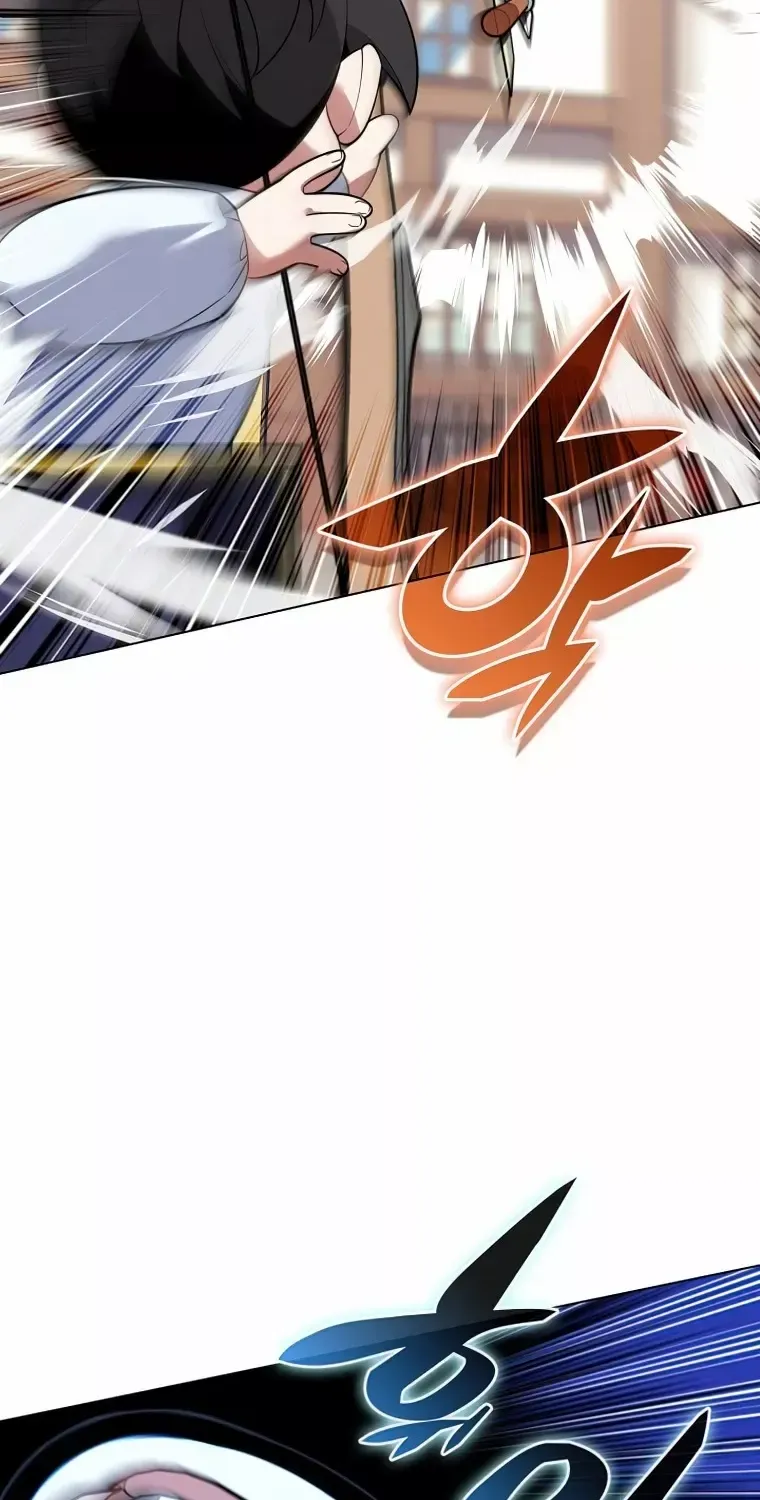 Overgeared (Team Argo) Chapter 197 page 128 - 