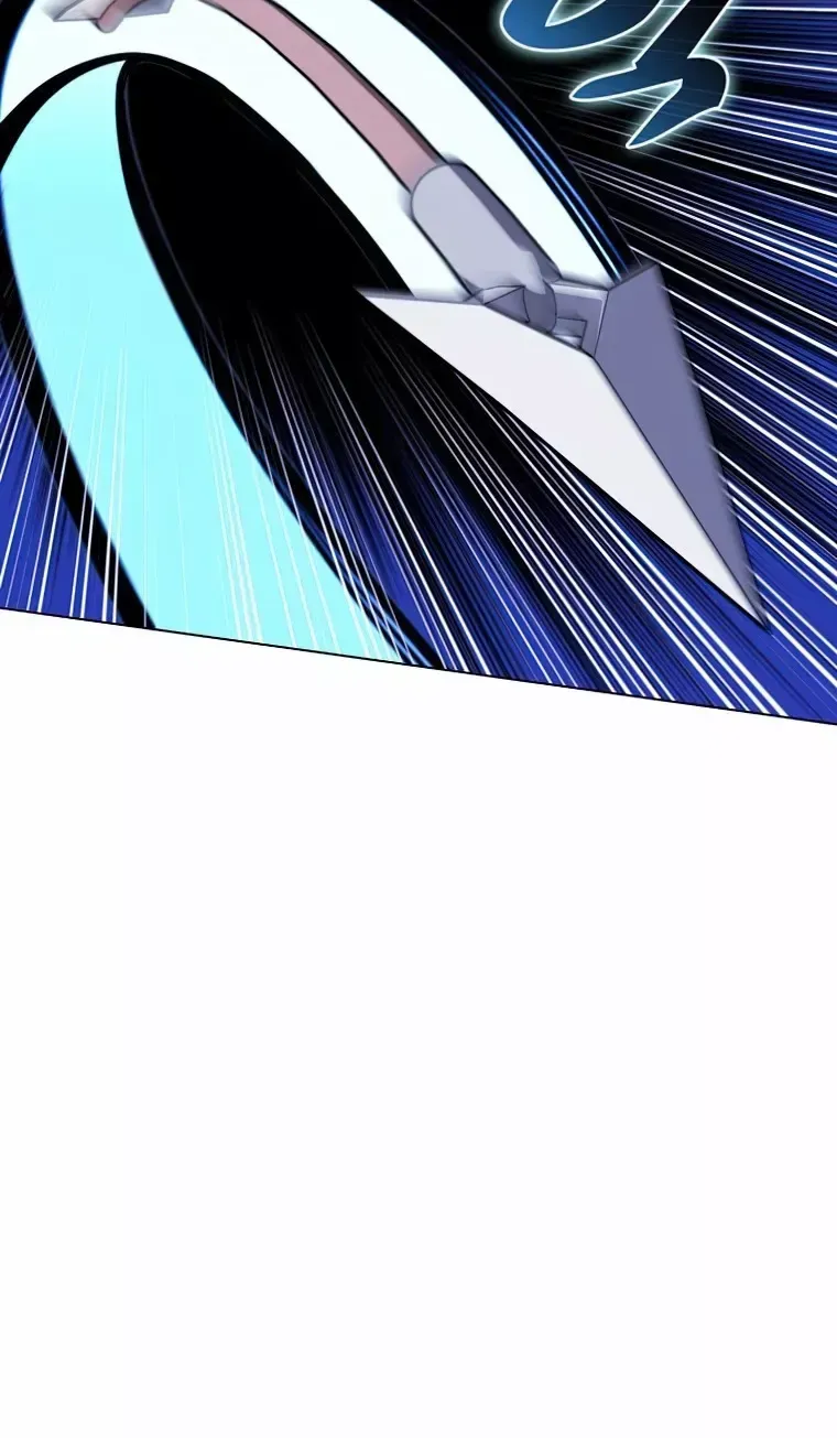 Overgeared (Team Argo) Chapter 197 page 129 - 