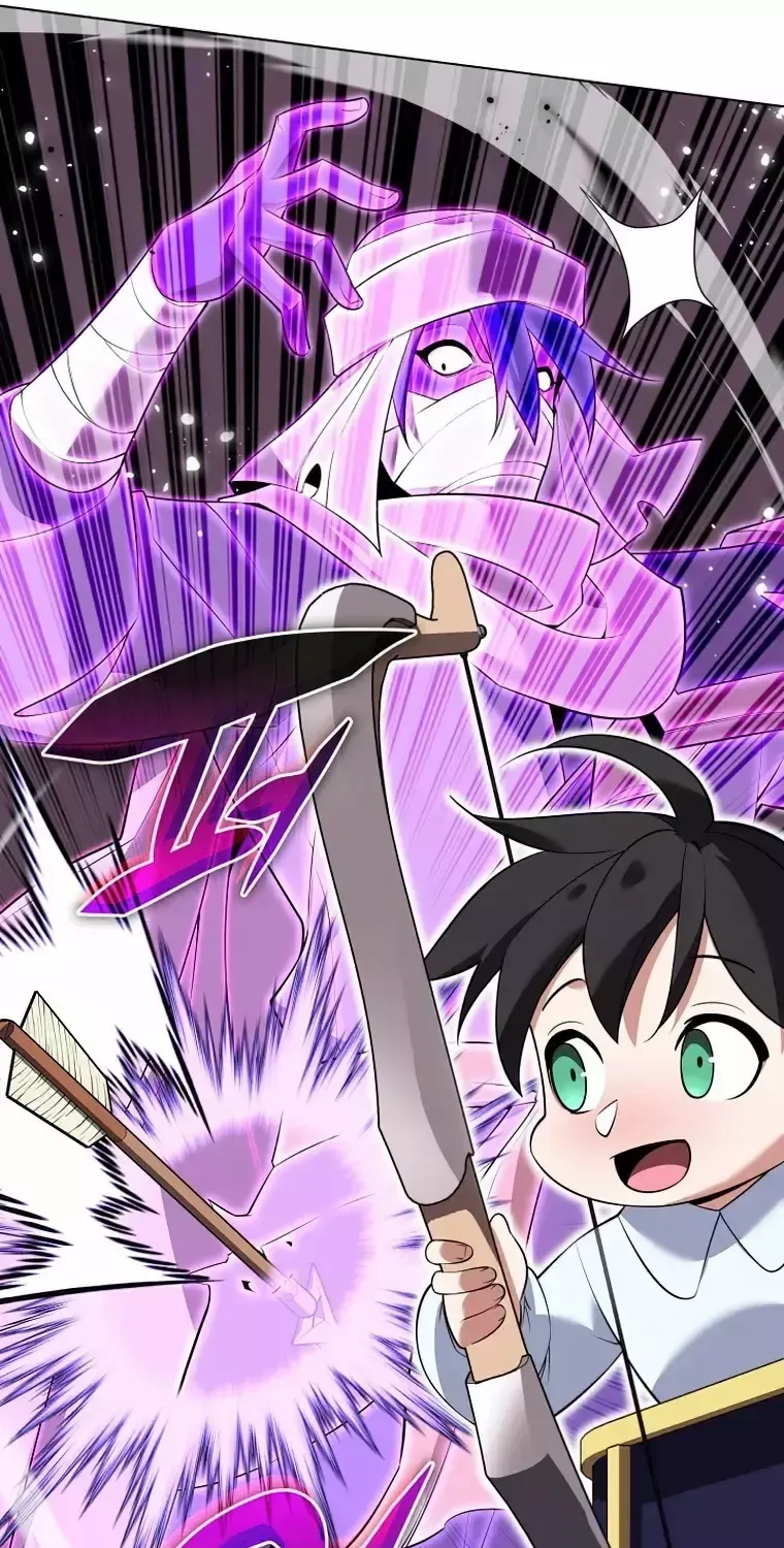 Overgeared (Team Argo) Chapter 197 page 130 - 