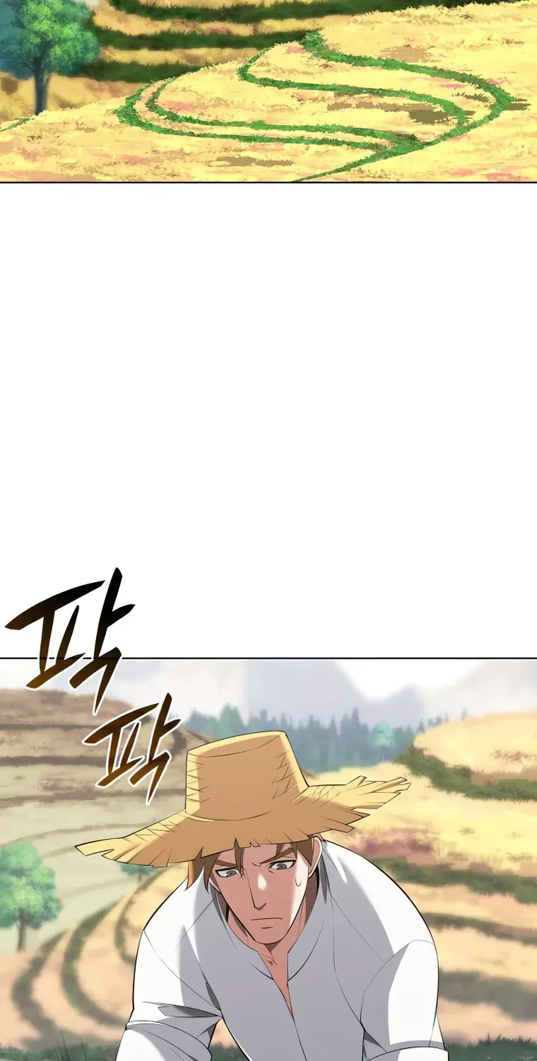 Overgeared (Team Argo) Chapter 197 page 3 - 