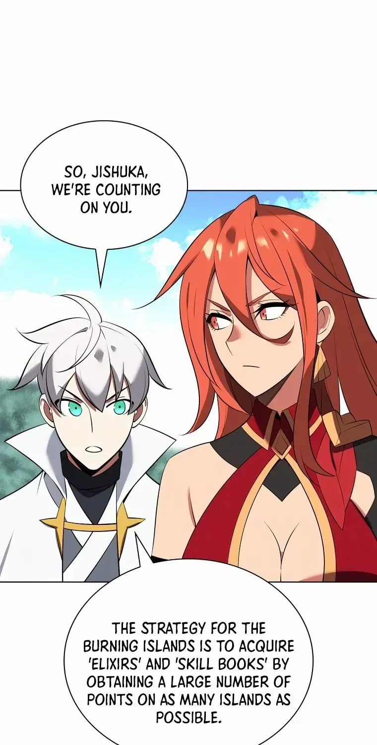 Overgeared (Team Argo) Chapter 197 page 73 - 