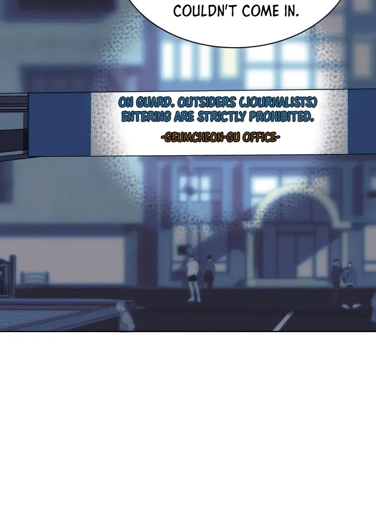Overgeared (Team Argo) Chapter 198 page 37 - 