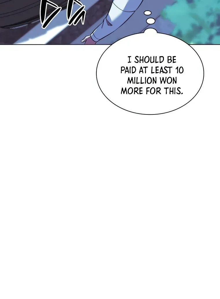 Overgeared (Team Argo) Chapter 198 page 40 - 