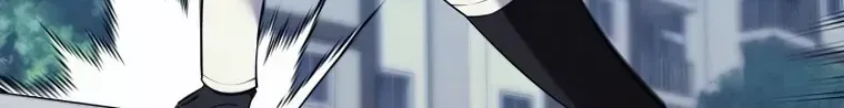Overgeared (Team Argo) Chapter 198 page 64 - 