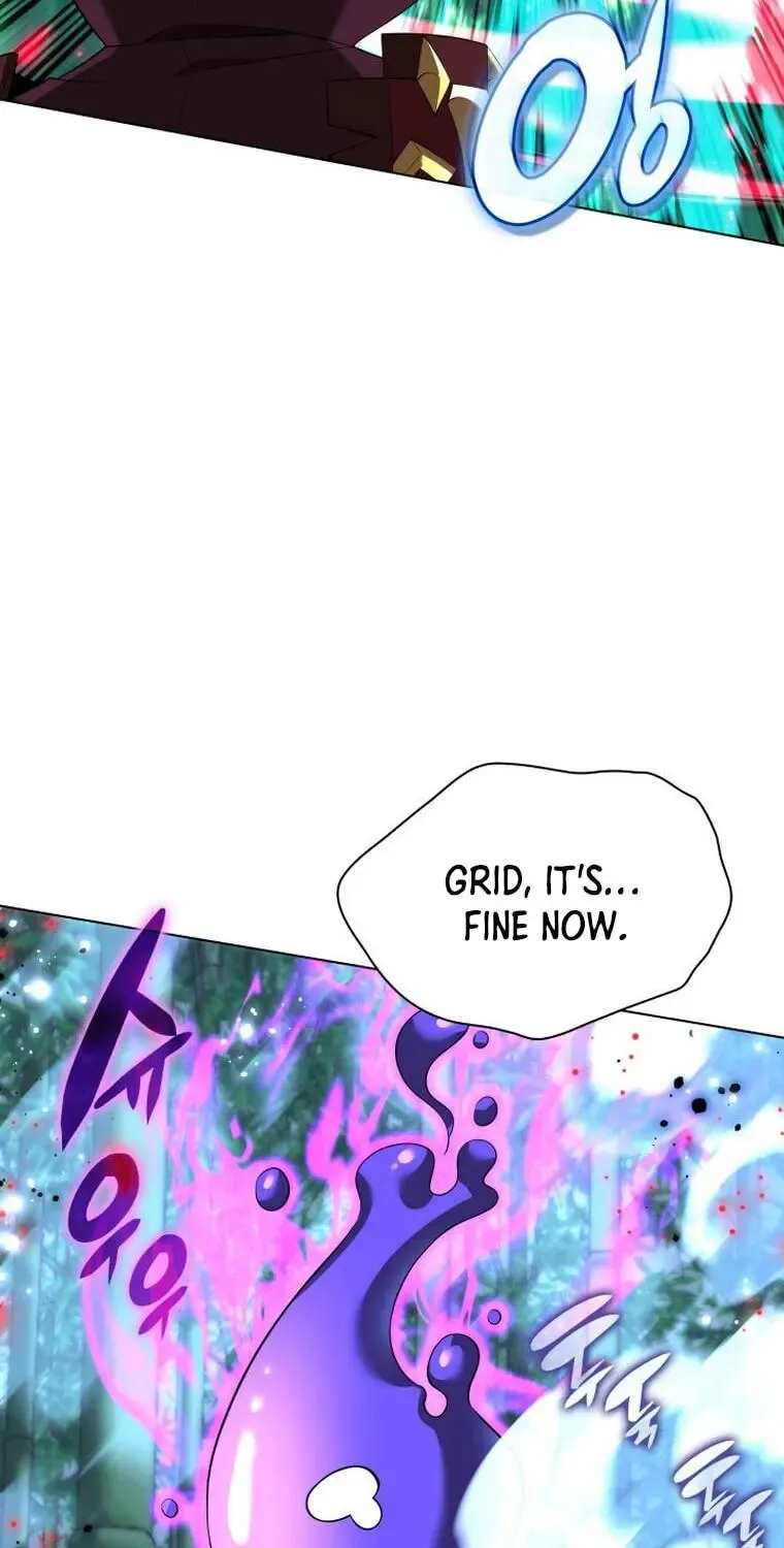Overgeared (Team Argo) Chapter 199 page 17 - 