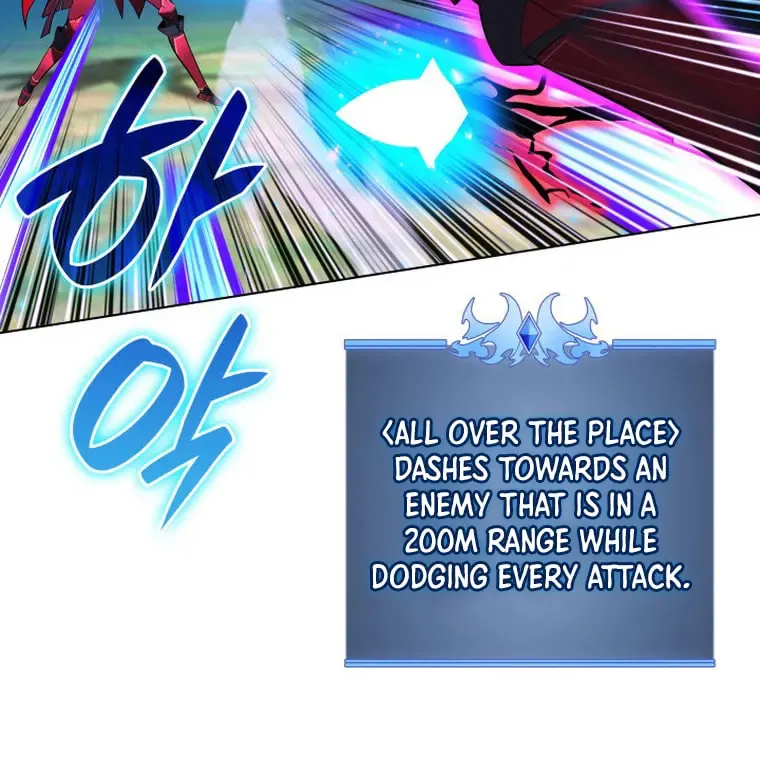 Overgeared (Team Argo) Chapter 199 page 3 - 