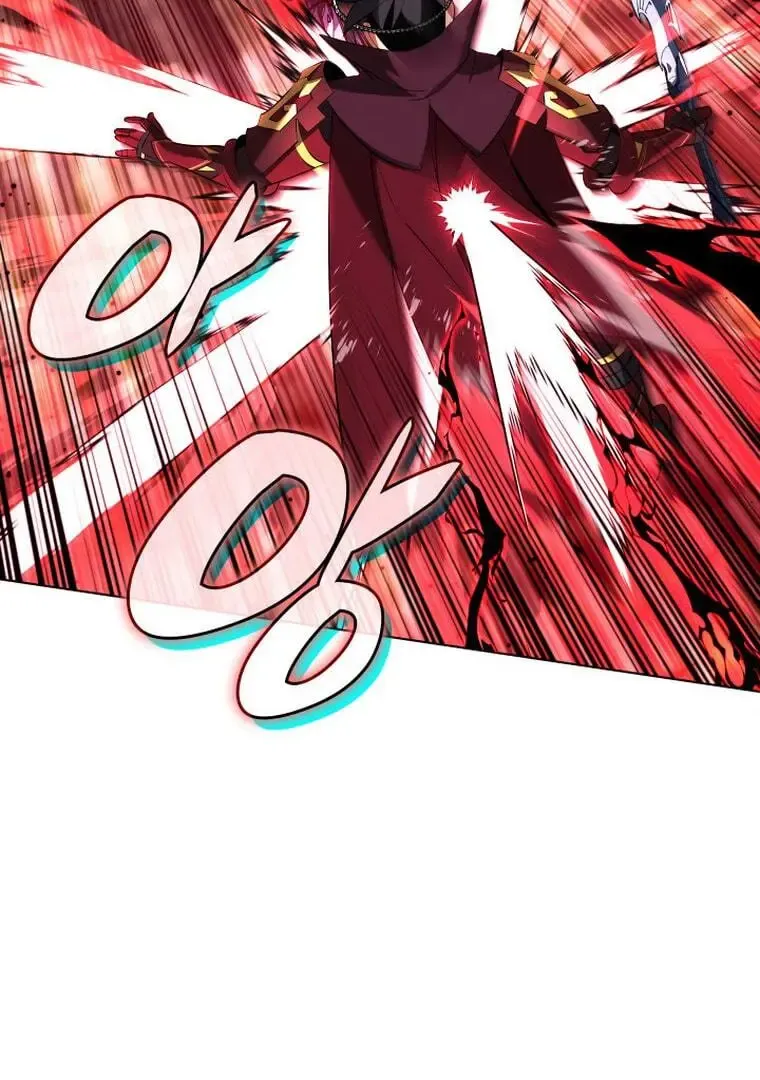 Overgeared (Team Argo) Chapter 199 page 23 - 