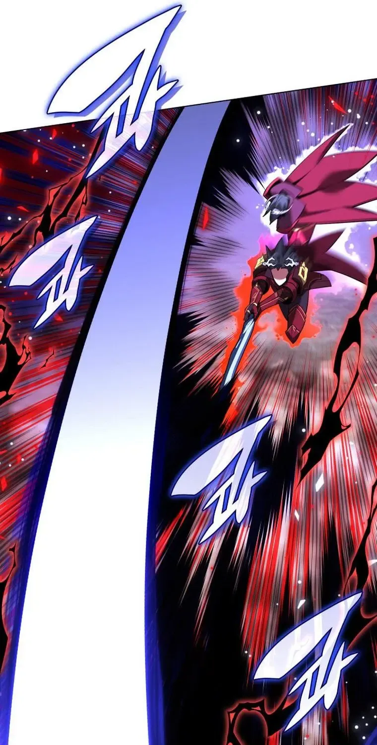 Overgeared (Team Argo) Chapter 199 page 35 - 