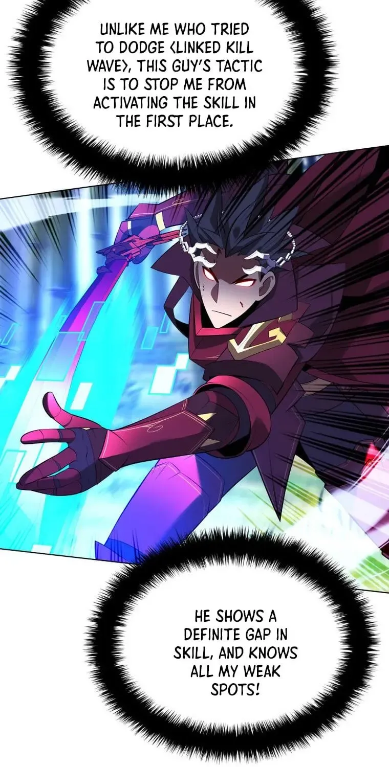 Overgeared (Team Argo) Chapter 199 page 44 - 
