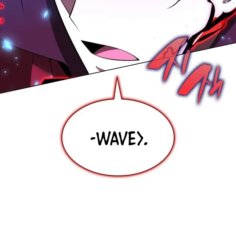 Overgeared (Team Argo) Chapter 199 page 6 - 
