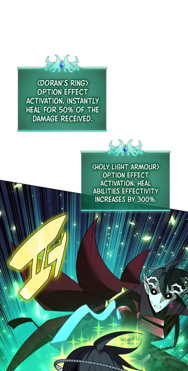 Overgeared (Team Argo) Chapter 199 page 51 - 