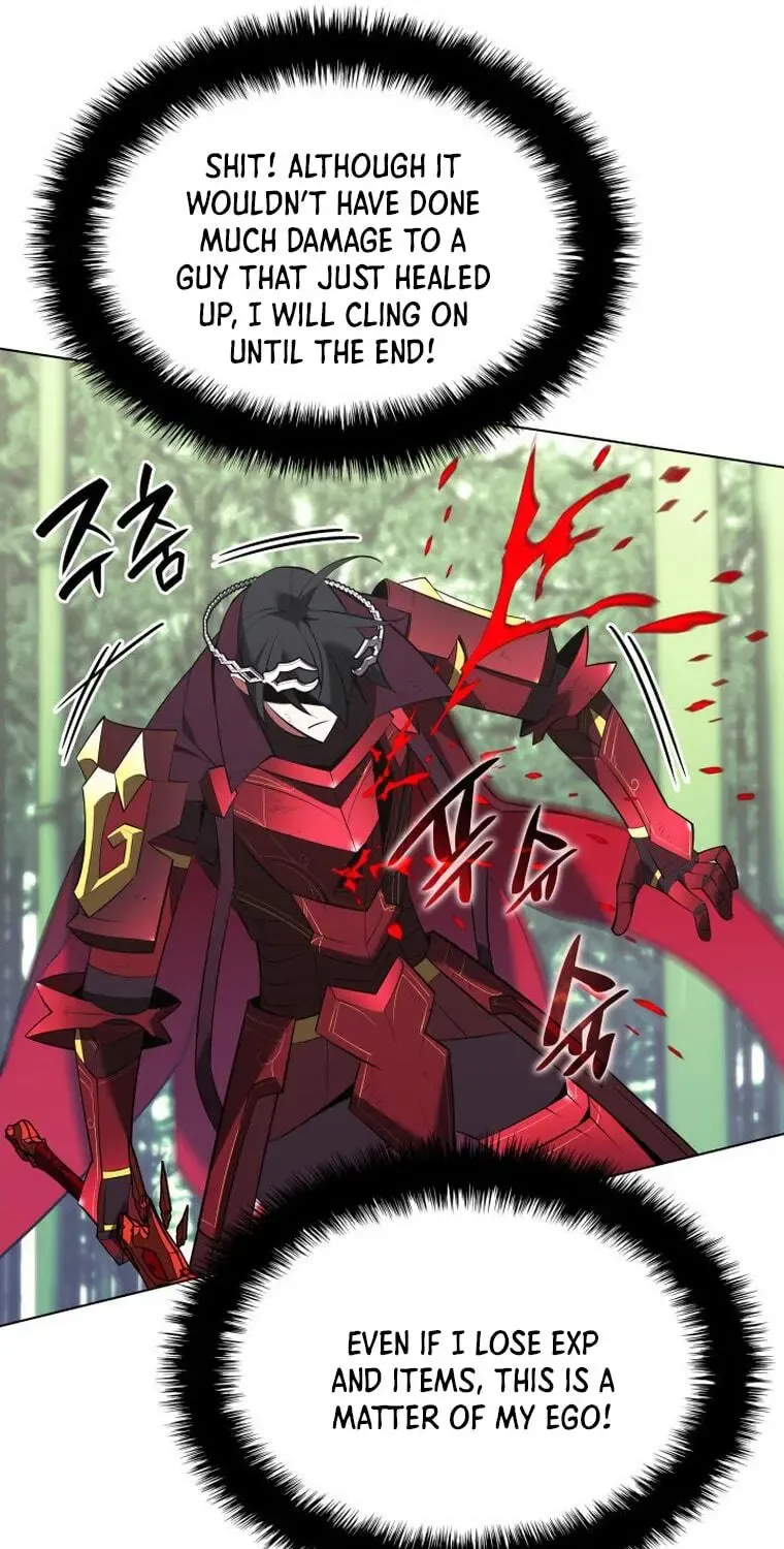 Overgeared (Team Argo) Chapter 199 page 86 - 